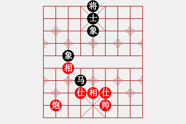 象棋棋譜圖片：草叼殼老婆(天罡)-和-玉骨銷魂(北斗) - 步數(shù)：270 