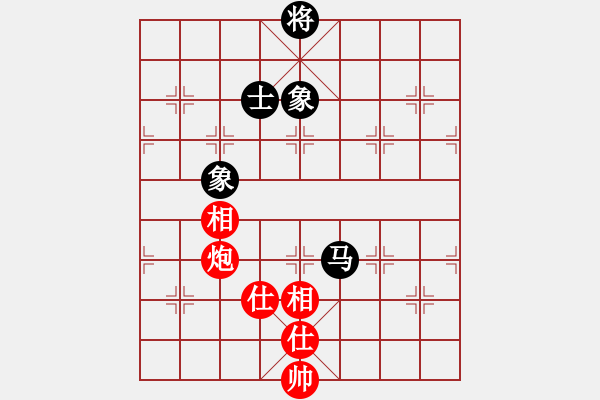 象棋棋譜圖片：草叼殼老婆(天罡)-和-玉骨銷魂(北斗) - 步數(shù)：300 