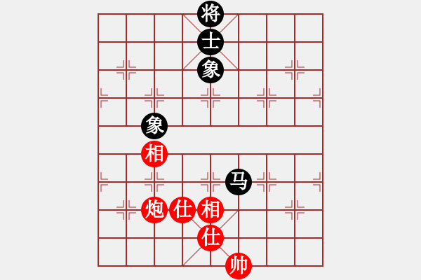 象棋棋譜圖片：草叼殼老婆(天罡)-和-玉骨銷魂(北斗) - 步數(shù)：310 