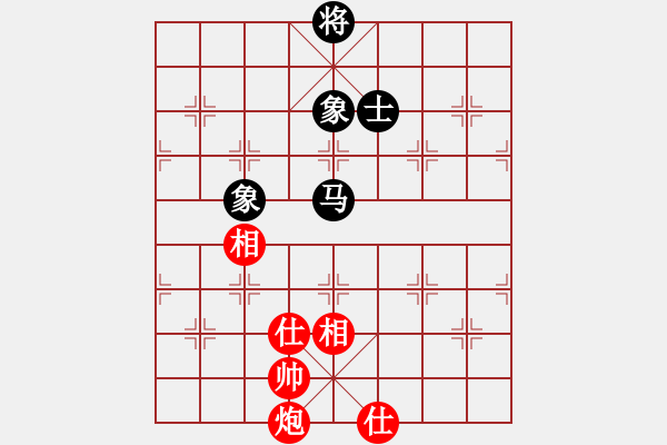 象棋棋譜圖片：草叼殼老婆(天罡)-和-玉骨銷魂(北斗) - 步數(shù)：355 