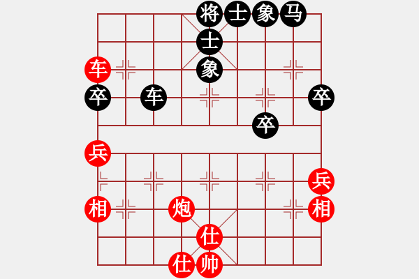 象棋棋譜圖片：草叼殼老婆(天罡)-和-玉骨銷魂(北斗) - 步數(shù)：60 