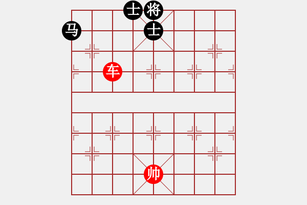 象棋棋譜圖片：單車?yán)齽亳R雙士 - 步數(shù)：30 