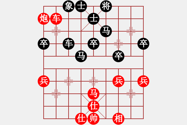 象棋棋譜圖片：泥瑪軍長孫(月將)-和-尼瑪江南龍(月將) - 步數(shù)：60 