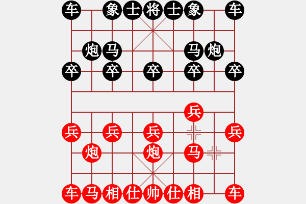 象棋棋譜圖片：當(dāng)頭炮對(duì)屏風(fēng)馬 - 步數(shù)：5 