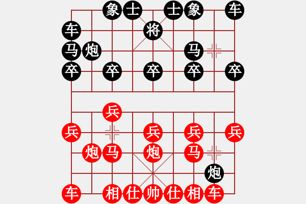 象棋棋譜圖片：1988勝朱赟 - 步數(shù)：10 