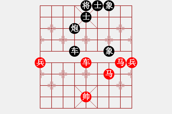 象棋棋譜圖片：bgyccc(5r)-勝-gieytyy(初級(jí)) - 步數(shù)：100 