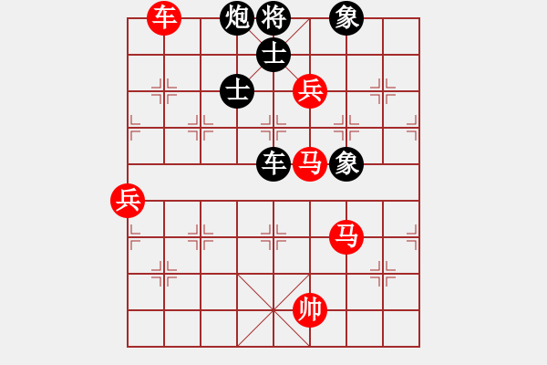 象棋棋譜圖片：bgyccc(5r)-勝-gieytyy(初級(jí)) - 步數(shù)：120 