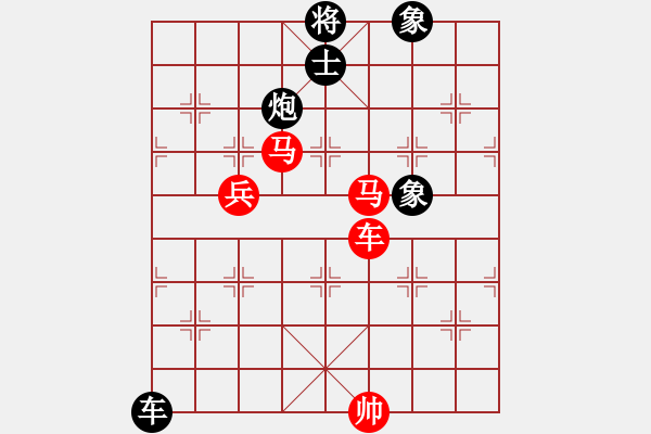 象棋棋譜圖片：bgyccc(5r)-勝-gieytyy(初級(jí)) - 步數(shù)：140 