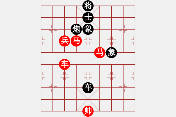 象棋棋譜圖片：bgyccc(5r)-勝-gieytyy(初級(jí)) - 步數(shù)：160 