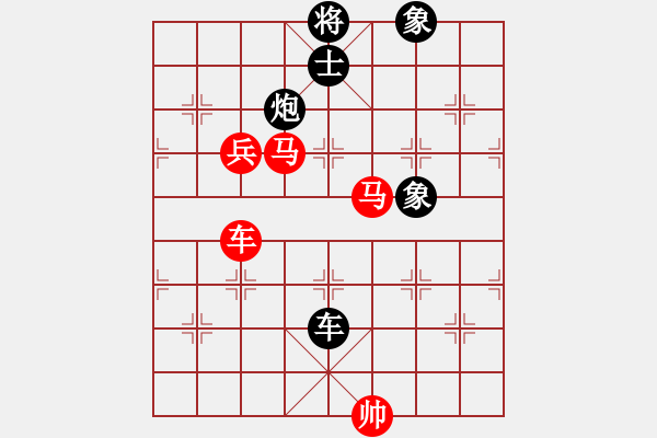 象棋棋譜圖片：bgyccc(5r)-勝-gieytyy(初級(jí)) - 步數(shù)：170 