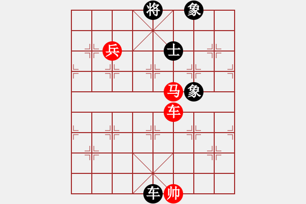 象棋棋譜圖片：bgyccc(5r)-勝-gieytyy(初級(jí)) - 步數(shù)：180 