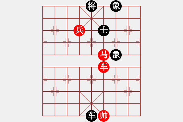 象棋棋譜圖片：bgyccc(5r)-勝-gieytyy(初級(jí)) - 步數(shù)：190 