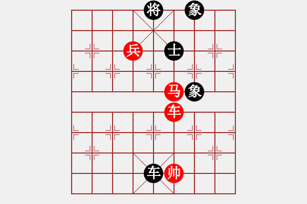 象棋棋譜圖片：bgyccc(5r)-勝-gieytyy(初級(jí)) - 步數(shù)：200 