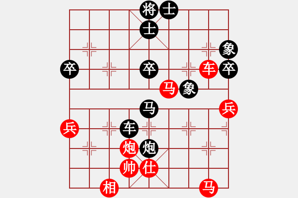 象棋棋譜圖片：bgyccc(5r)-勝-gieytyy(初級(jí)) - 步數(shù)：60 