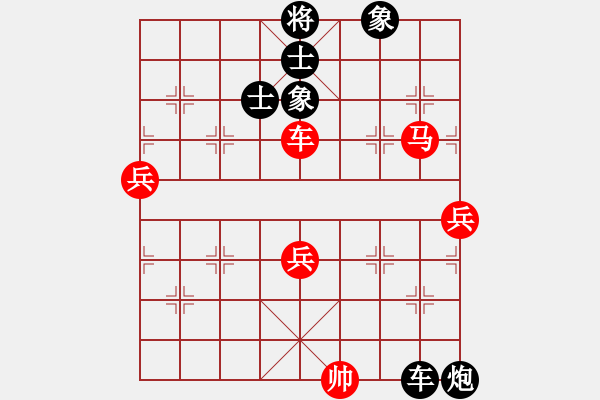 象棋棋譜圖片：逍遙宙斯(9星)-勝-華山之顛(電神) - 步數(shù)：100 