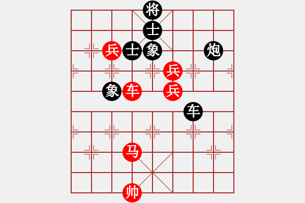 象棋棋譜圖片：逍遙宙斯(9星)-勝-華山之顛(電神) - 步數(shù)：180 