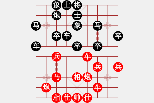 象棋棋譜圖片：飛相對(duì)左過宮炮 . Tien C7.1 .Cuoc1 - 步數(shù)：50 