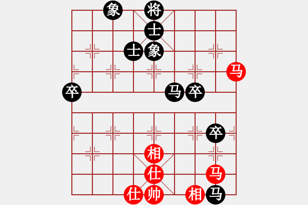 象棋棋譜圖片：山東省 李加昆 負(fù) 北京市 周濤 - 步數(shù)：100 