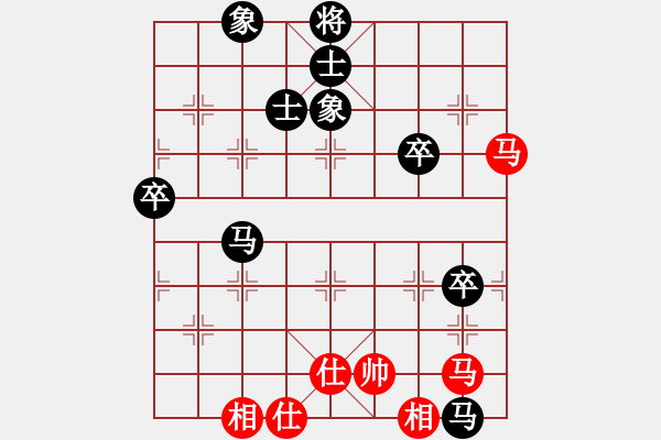 象棋棋譜圖片：山東省 李加昆 負(fù) 北京市 周濤 - 步數(shù)：90 