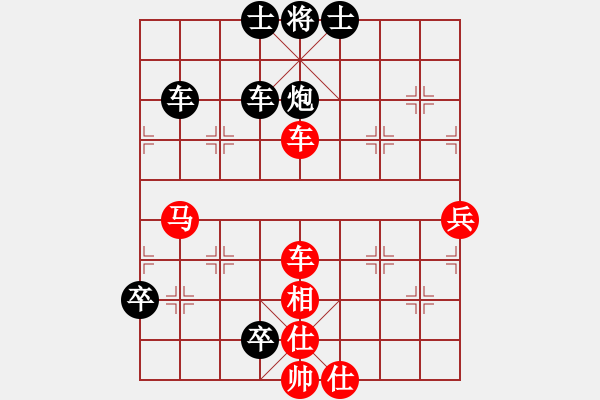 象棋棋譜圖片：昆侖 VS 衢州(軟件) - 步數(shù)：110 