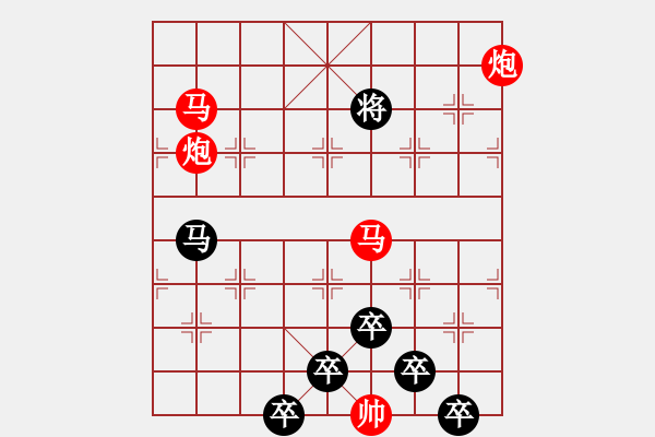 象棋棋譜圖片：【 芙蓉 】 秦 臻 擬局 - 步數(shù)：0 