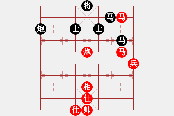 象棋棋譜圖片：鄧家榮 先勝 陳球 - 步數(shù)：110 