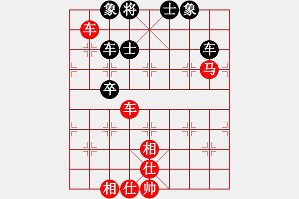 象棋棋谱图片：凌秀山庄(5段)-和-lnsjzsbjl(7段) - 步数：100 