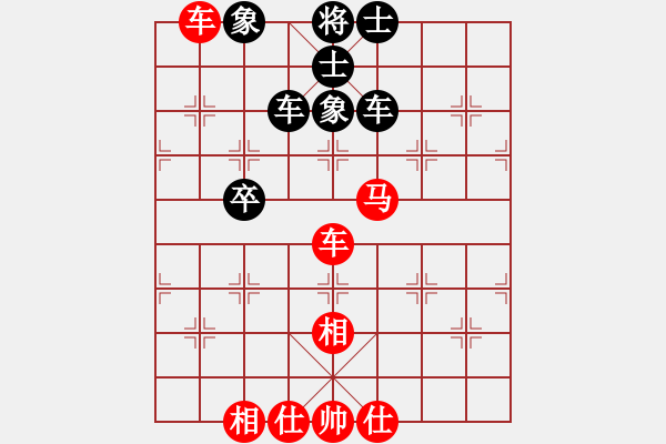 象棋棋谱图片：凌秀山庄(5段)-和-lnsjzsbjl(7段) - 步数：110 