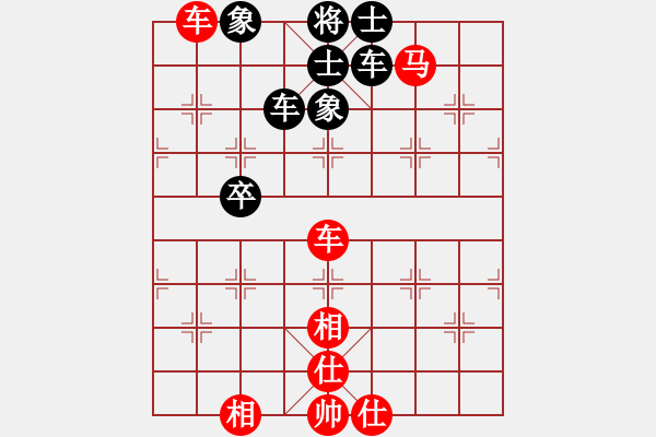 象棋棋谱图片：凌秀山庄(5段)-和-lnsjzsbjl(7段) - 步数：120 