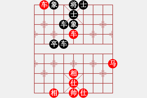 象棋棋谱图片：凌秀山庄(5段)-和-lnsjzsbjl(7段) - 步数：140 