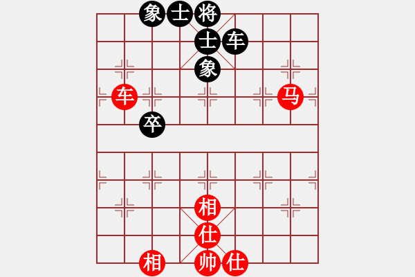 象棋棋谱图片：凌秀山庄(5段)-和-lnsjzsbjl(7段) - 步数：160 