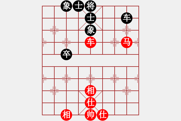 象棋棋谱图片：凌秀山庄(5段)-和-lnsjzsbjl(7段) - 步数：170 