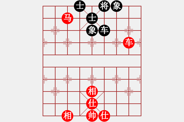 象棋棋谱图片：凌秀山庄(5段)-和-lnsjzsbjl(7段) - 步数：200 