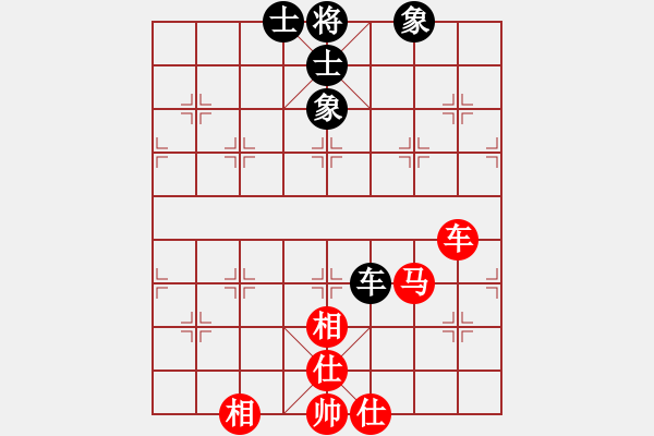 象棋棋谱图片：凌秀山庄(5段)-和-lnsjzsbjl(7段) - 步数：210 