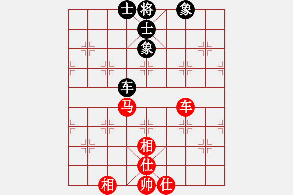 象棋棋谱图片：凌秀山庄(5段)-和-lnsjzsbjl(7段) - 步数：220 