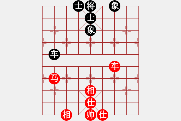 象棋棋谱图片：凌秀山庄(5段)-和-lnsjzsbjl(7段) - 步数：230 