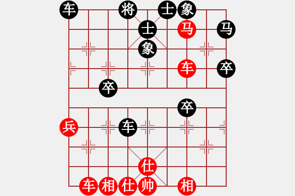 象棋棋谱图片：凌秀山庄(5段)-和-lnsjzsbjl(7段) - 步数：50 