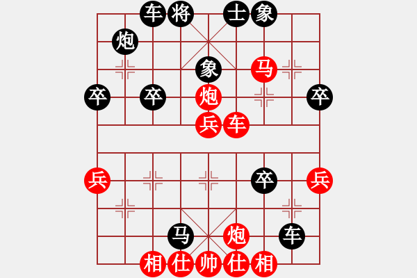 象棋棋譜圖片：公開組五5 清河趙磊先勝淮安梁潤和 - 步數(shù)：50 