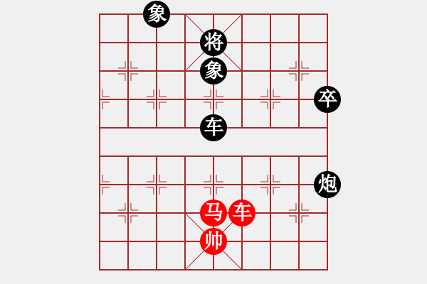 象棋棋譜圖片：水靜(6星)-負-崇拜小妹(9星) - 步數(shù)：100 