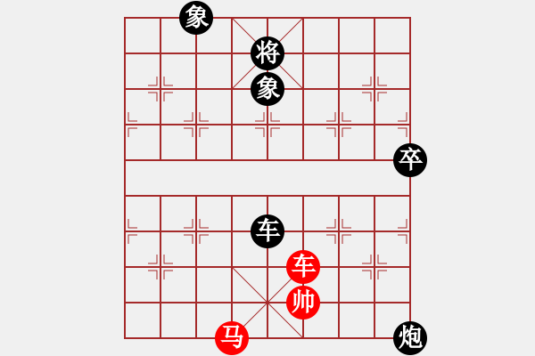 象棋棋譜圖片：水靜(6星)-負-崇拜小妹(9星) - 步數(shù)：110 