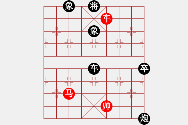 象棋棋譜圖片：水靜(6星)-負-崇拜小妹(9星) - 步數(shù)：120 