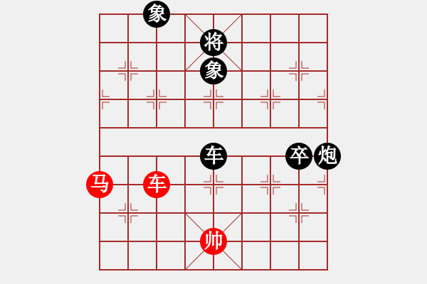 象棋棋譜圖片：水靜(6星)-負-崇拜小妹(9星) - 步數(shù)：130 