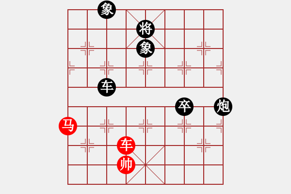 象棋棋譜圖片：水靜(6星)-負-崇拜小妹(9星) - 步數(shù)：140 