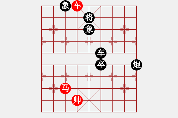 象棋棋譜圖片：水靜(6星)-負-崇拜小妹(9星) - 步數(shù)：150 