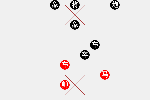 象棋棋譜圖片：水靜(6星)-負-崇拜小妹(9星) - 步數(shù)：160 