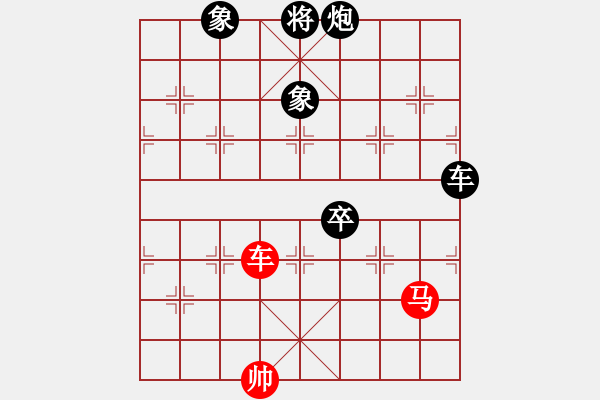 象棋棋譜圖片：水靜(6星)-負-崇拜小妹(9星) - 步數(shù)：170 