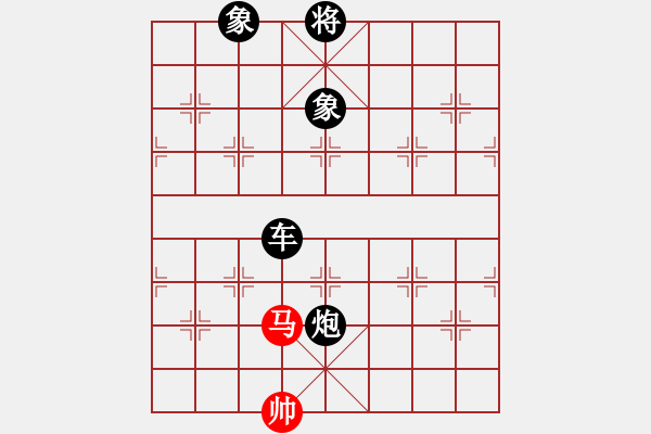 象棋棋譜圖片：水靜(6星)-負-崇拜小妹(9星) - 步數(shù)：192 