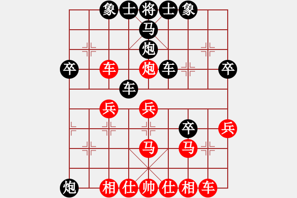 象棋棋譜圖片：水靜(6星)-負-崇拜小妹(9星) - 步數(shù)：40 