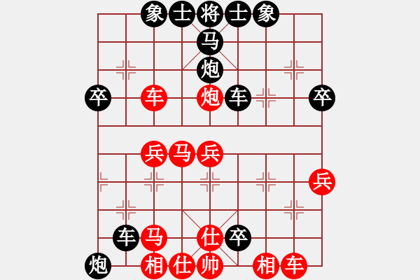 象棋棋譜圖片：水靜(6星)-負-崇拜小妹(9星) - 步數(shù)：50 