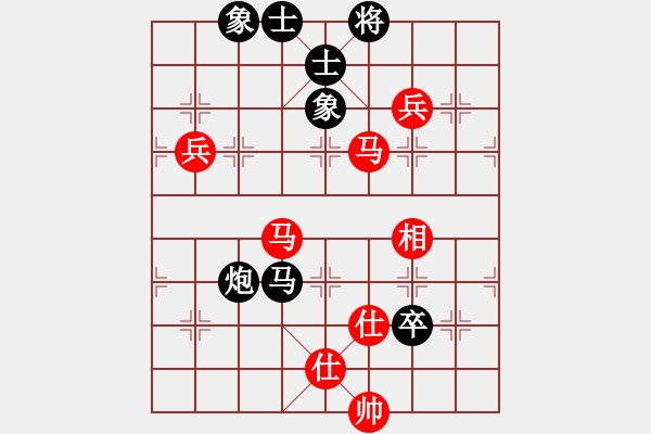 象棋棋谱图片：慧眼识英雄(月将)-和-别亦难(人王) - 步数：130 